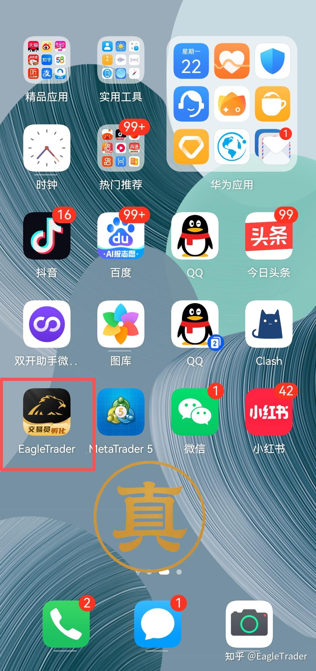 �����������ƽ̨